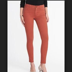 ✨NWT✨ Old Navy jeans